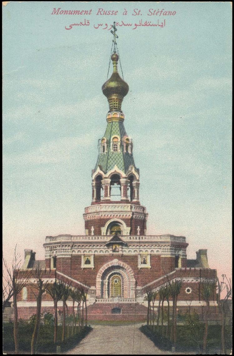 Ayastefanos Rus Abidesi, San Stefano (Yeşilköy), 1914 öncesi tarihî görünümü