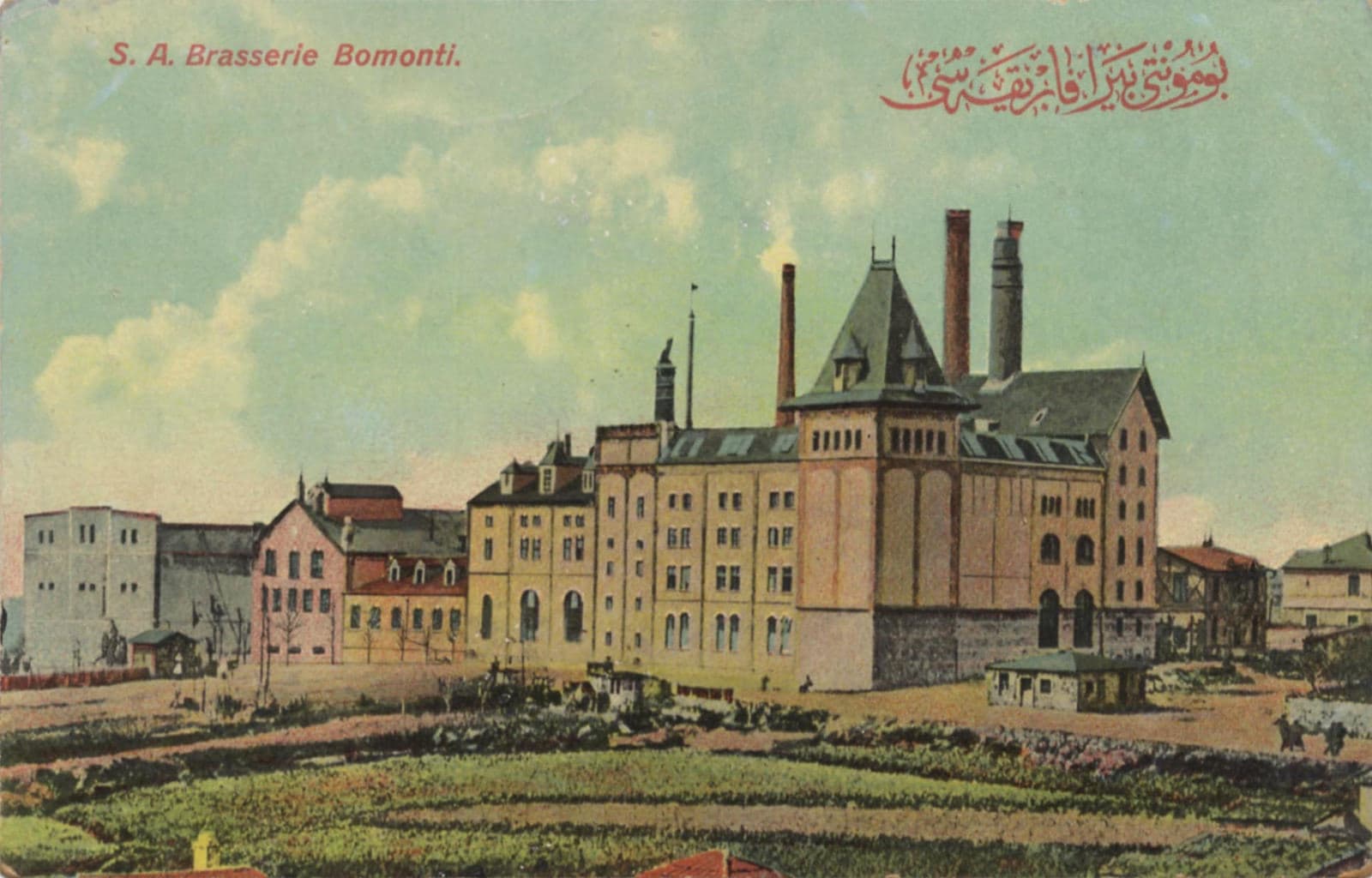 Bomonti Bira Fabrikası, Şişli, 1902 tarihî görünümü